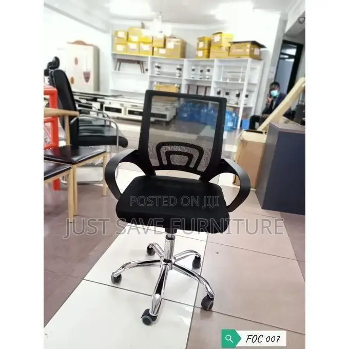 Mesh Office Chair