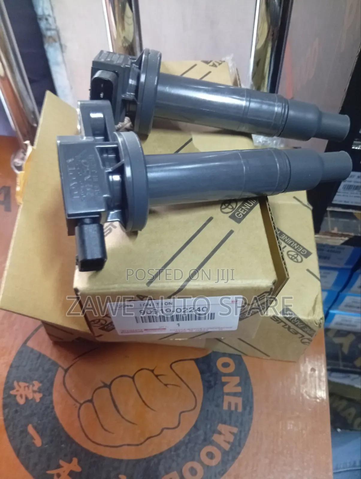 Ignition Coil 1nz
