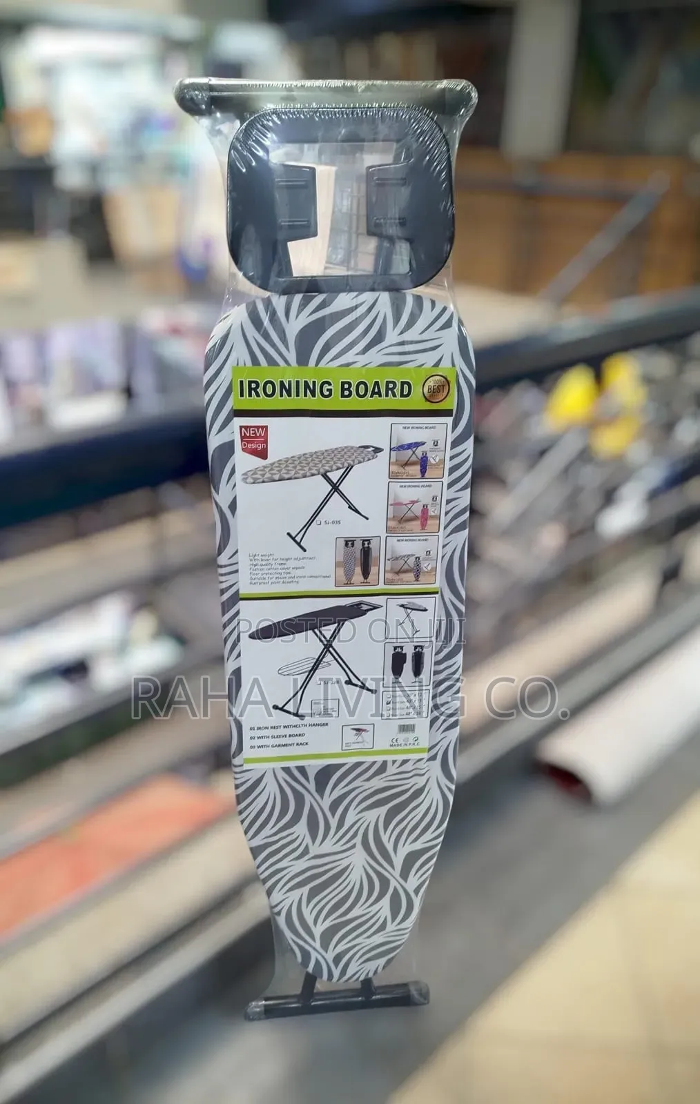 Sturdy Thick Frame Ironing Board | 140x35cm