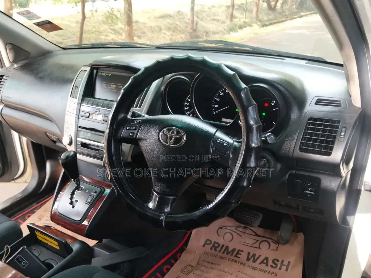 Toyota Harrier 2012 White