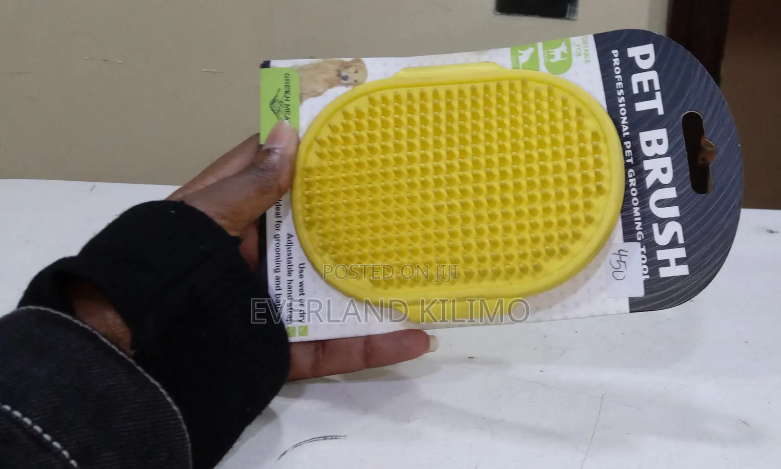 Grooming Brush for Dogs