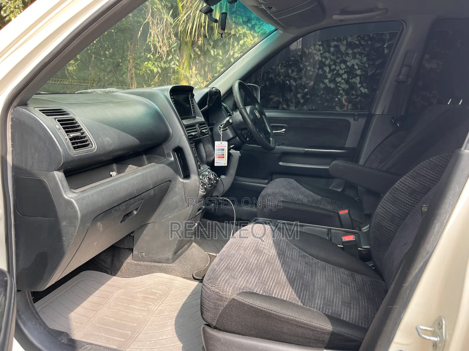 Honda CR-V 2006 Pearl