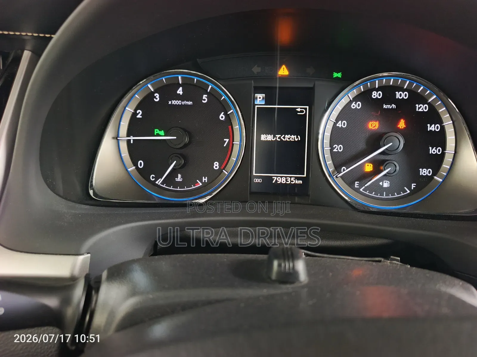 Toyota Harrier 2020 White