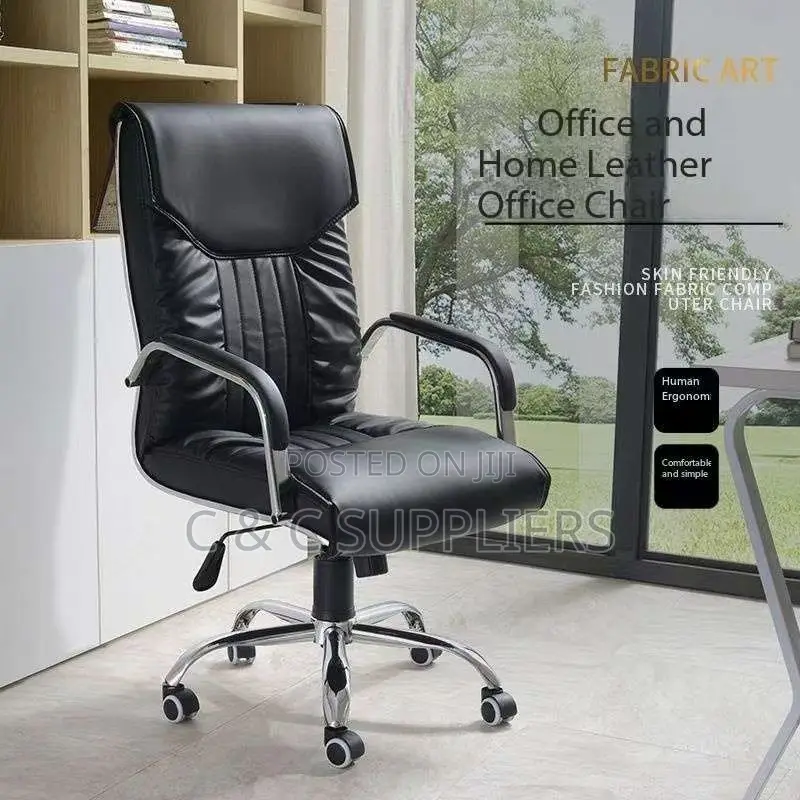 Swivel Leather Office Chair With Armrest