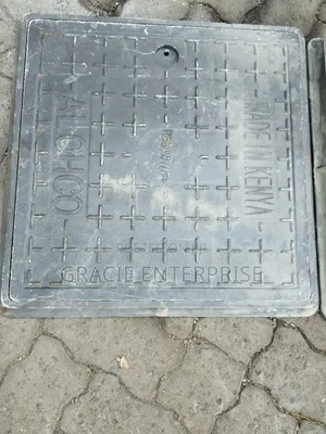 450 by 450 Reinforced Manhole Cover