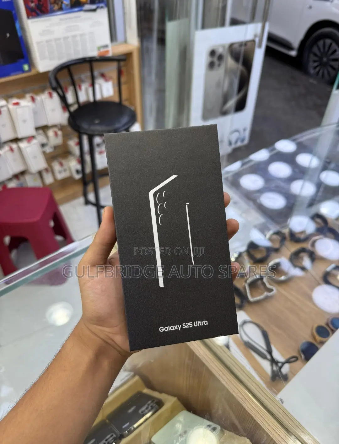 Samsung Galaxy S25 Ultra 256 GB Black