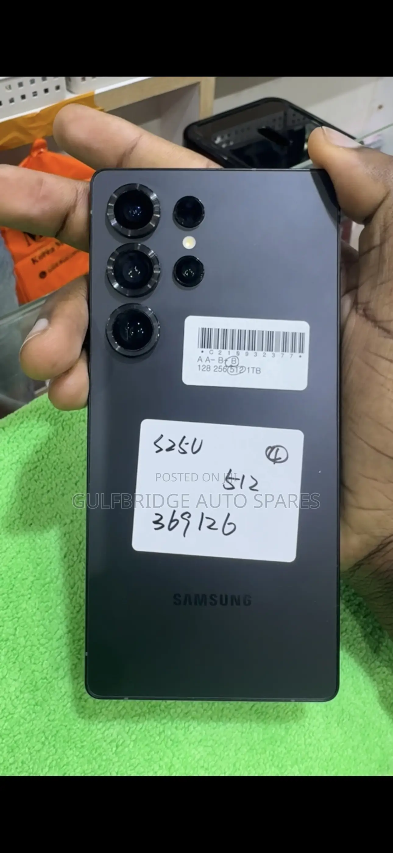 Samsung Galaxy S25 Ultra 256 GB Black