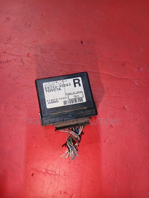 Engine Control Unit Toyota Crown Majesta 2014 - main view