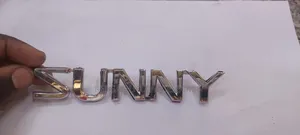 Emblem Sunny