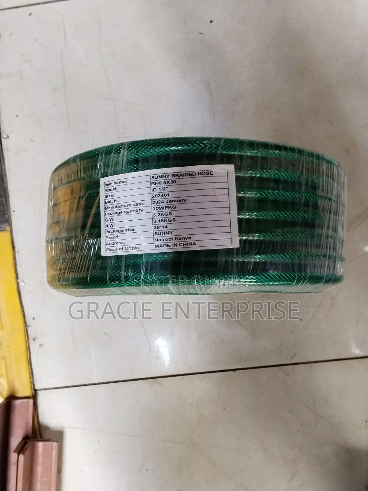 Sunny Braided Hose Pipe 1/2" by 30m
