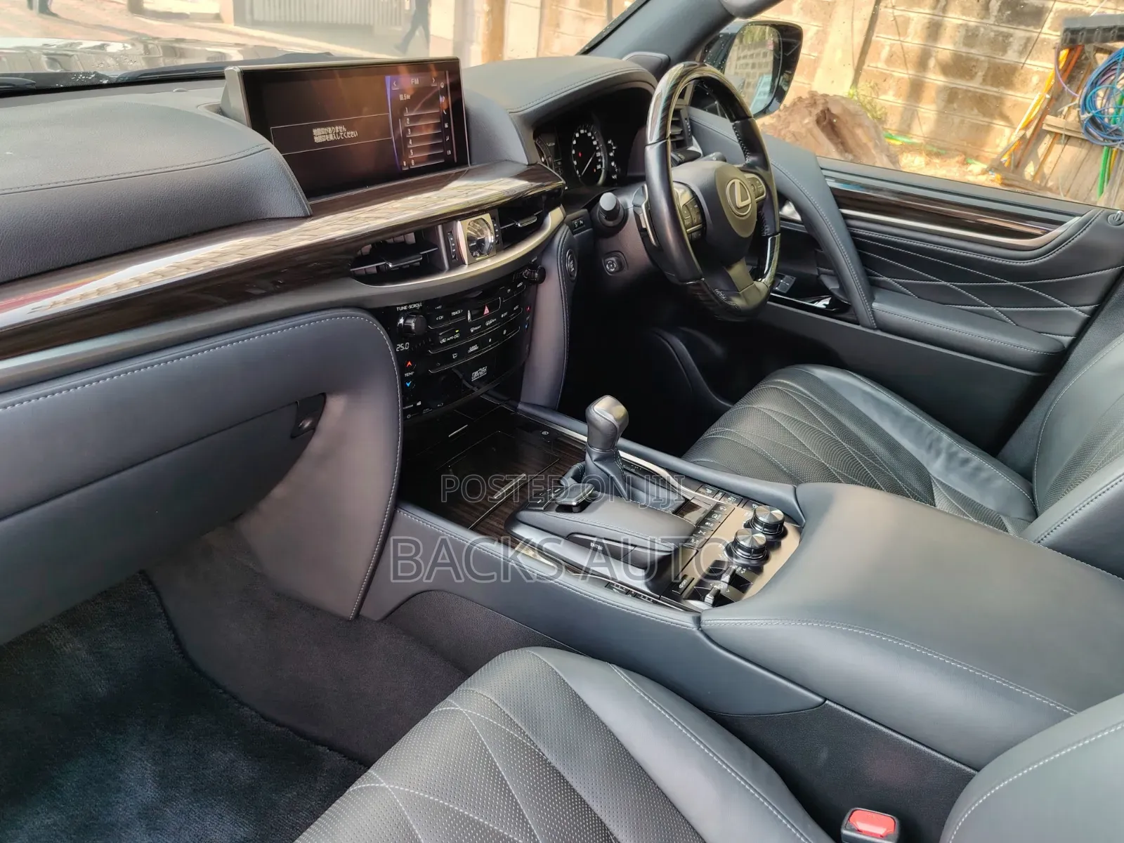 Lexus LX 570 AWD 2020 Black