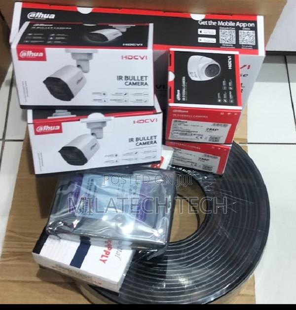 Dahua 4CH CCTV Camera Kit 1080P Complete Home Office Security - main view