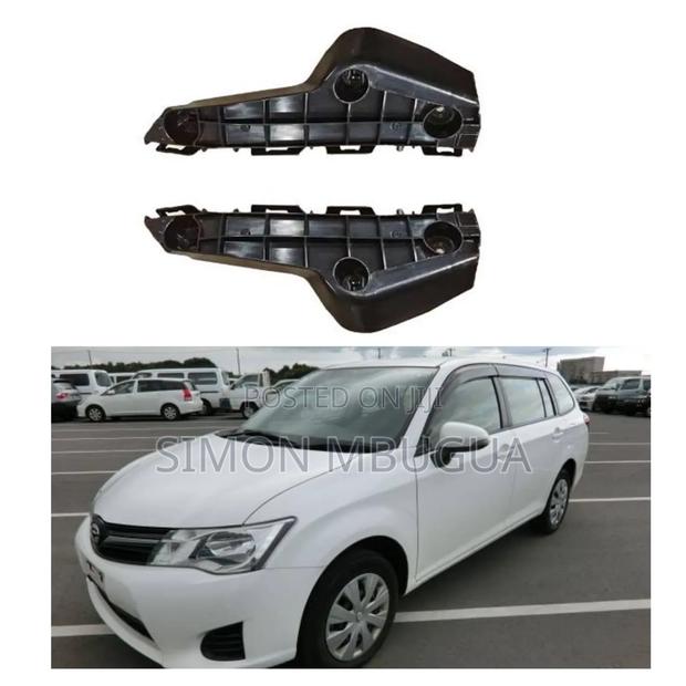 Toyota Fielder/Axio 161 2012 Front Bumper Slide