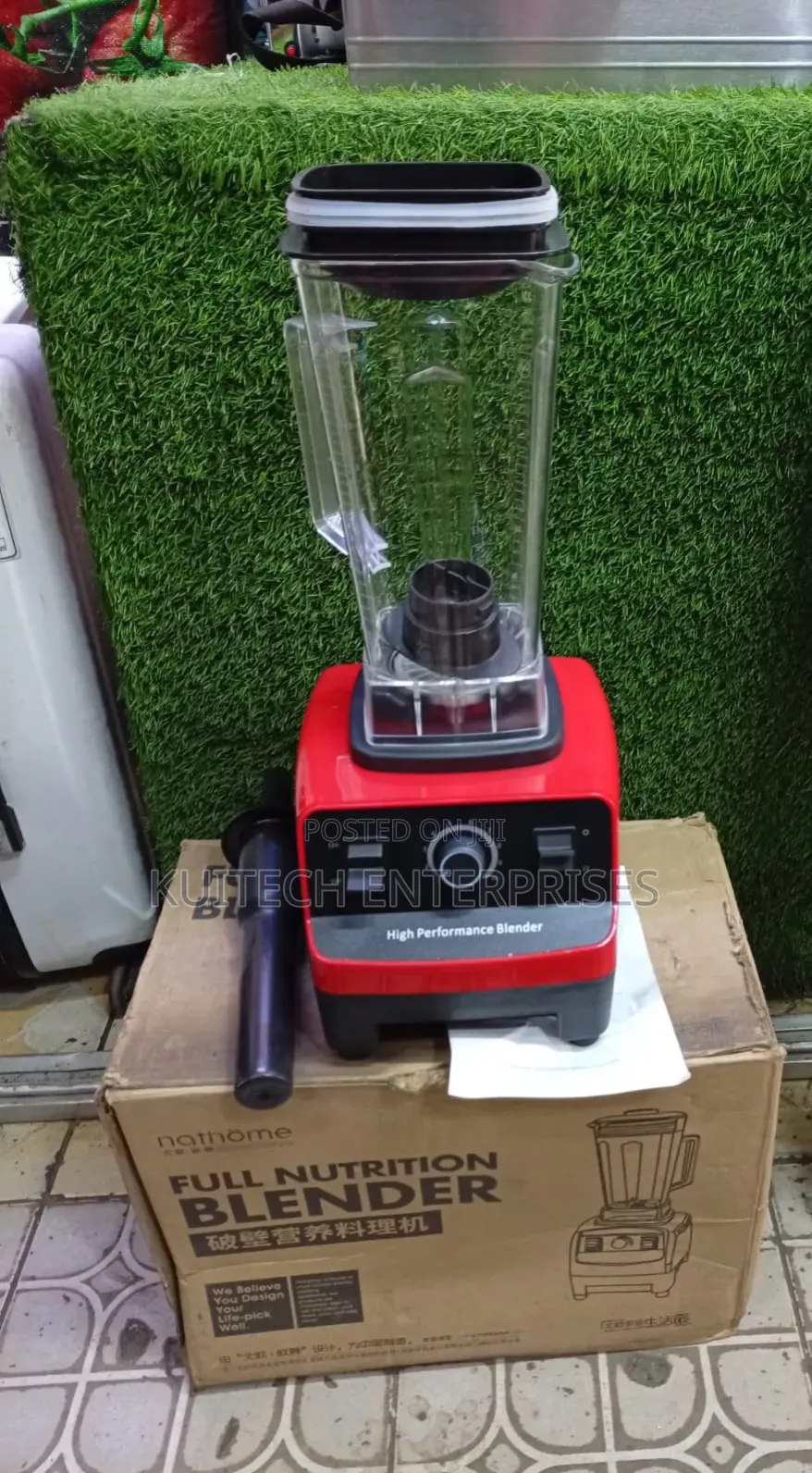 Commercial Blender/ Electric Commercial Blender