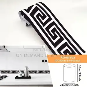 Self Adhesive PVC Stripped Skirting Trim Wall Decorative Border