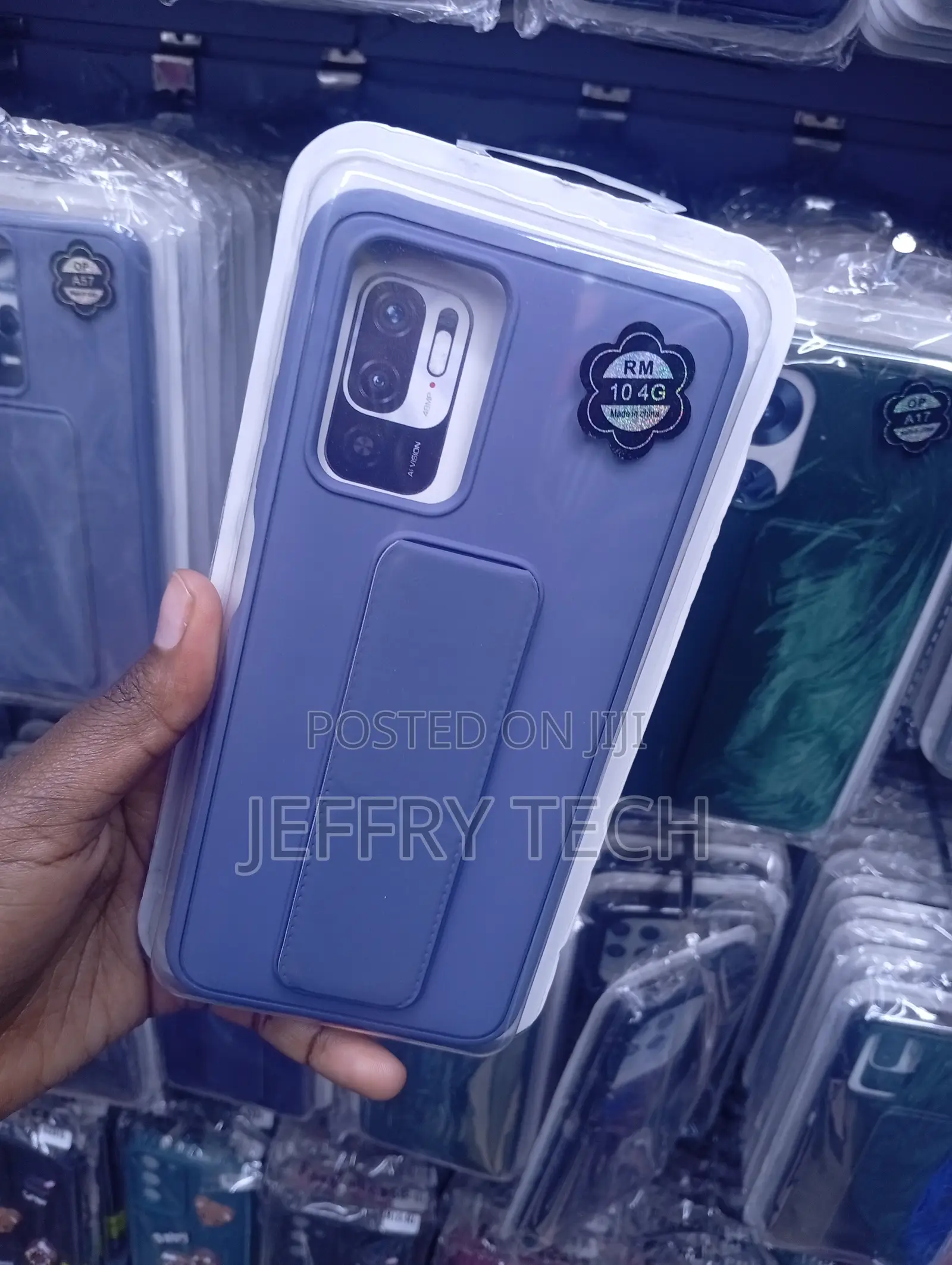 Redmi Note 10 4G Simple Blue Protective TPU Silicone Phone Case