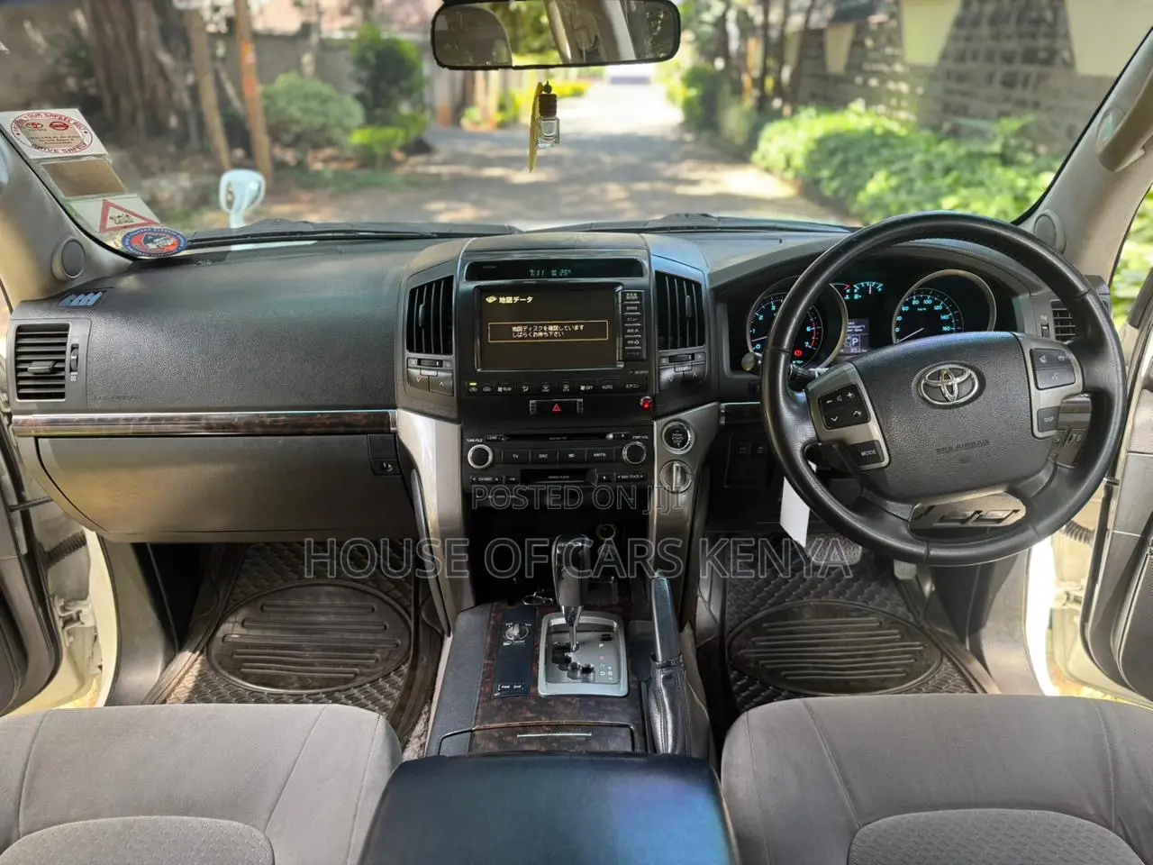 Toyota Land Cruiser 2008 White