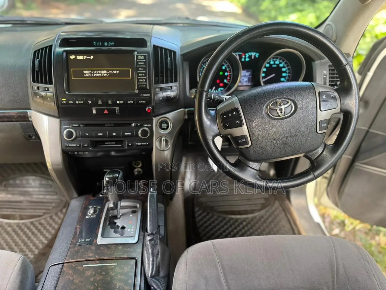 Toyota Land Cruiser 2008 White