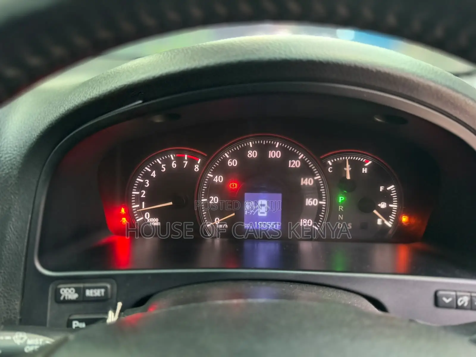 Toyota Crown 2009 Silver