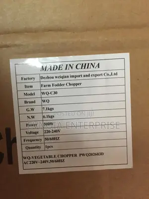Vegetable Shredder