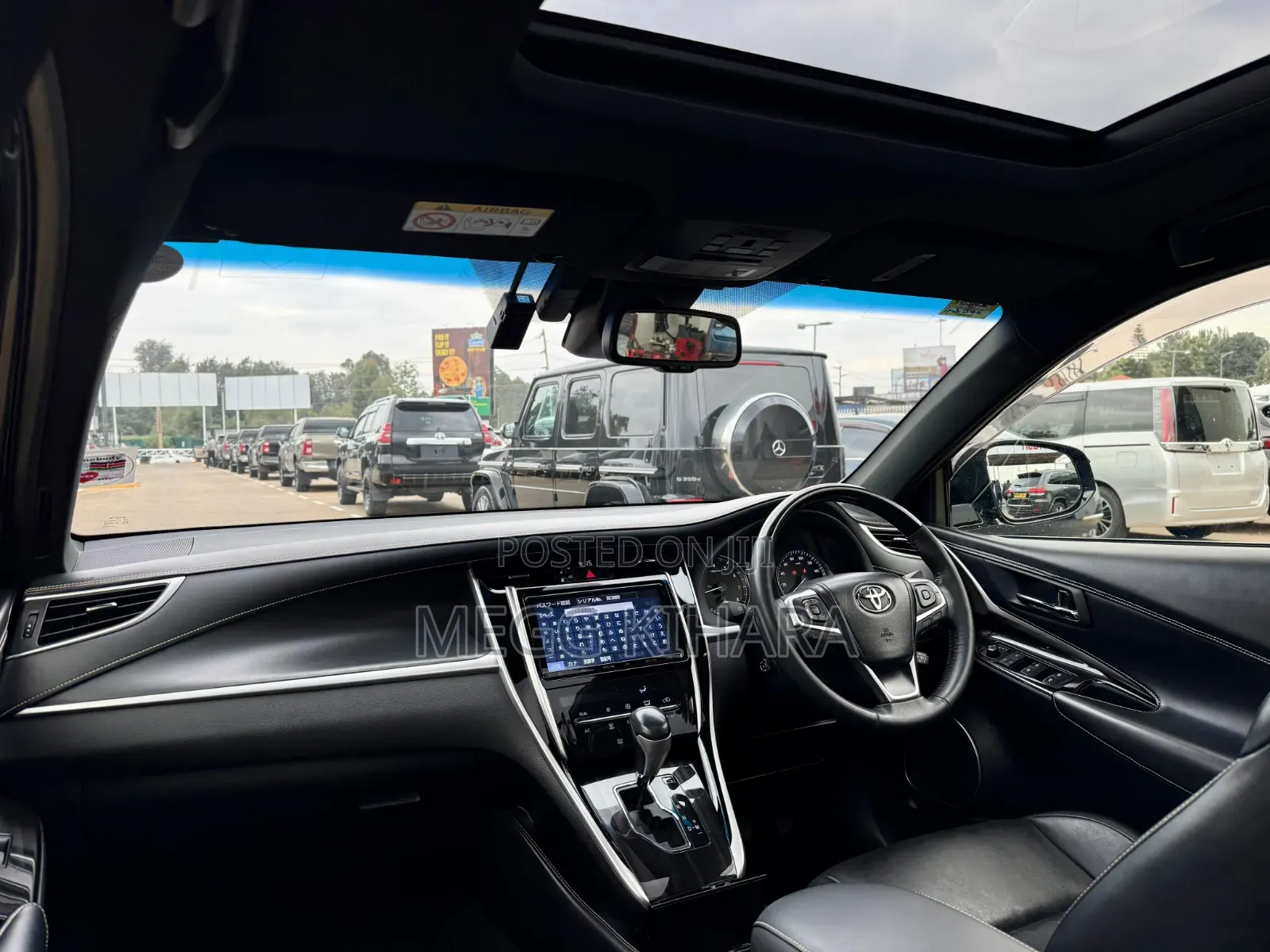 Toyota Harrier 2018 Black