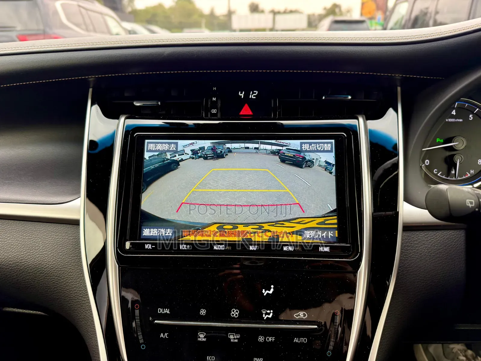 Toyota Harrier 2018 Black