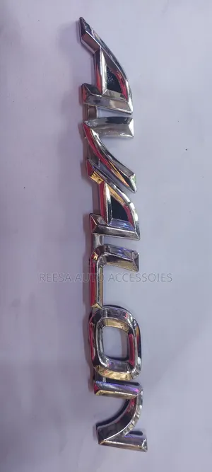 Emblem Avalon