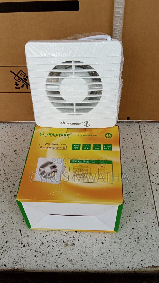Ventilation Fans - thumbnail 2