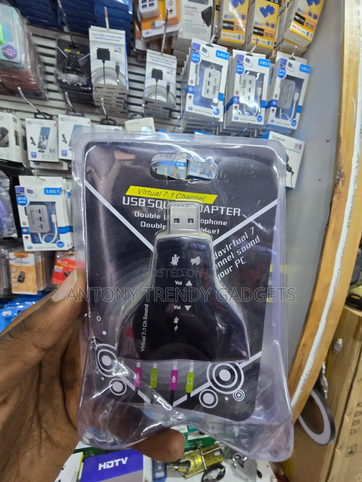 USB Virtual 7.1 Audio Adapter for Gaming Video Calls