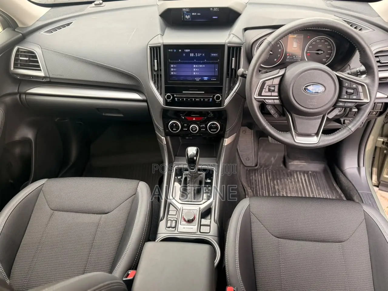 Subaru Forester 2020 Green