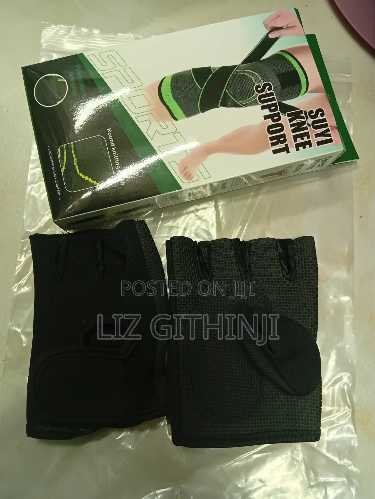 Knee Support