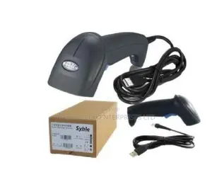 <New Syble XB-2055 Fast Laser Barcode Scanner>