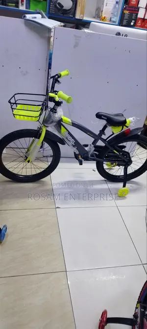 Mabel Kids Bicycle 20"