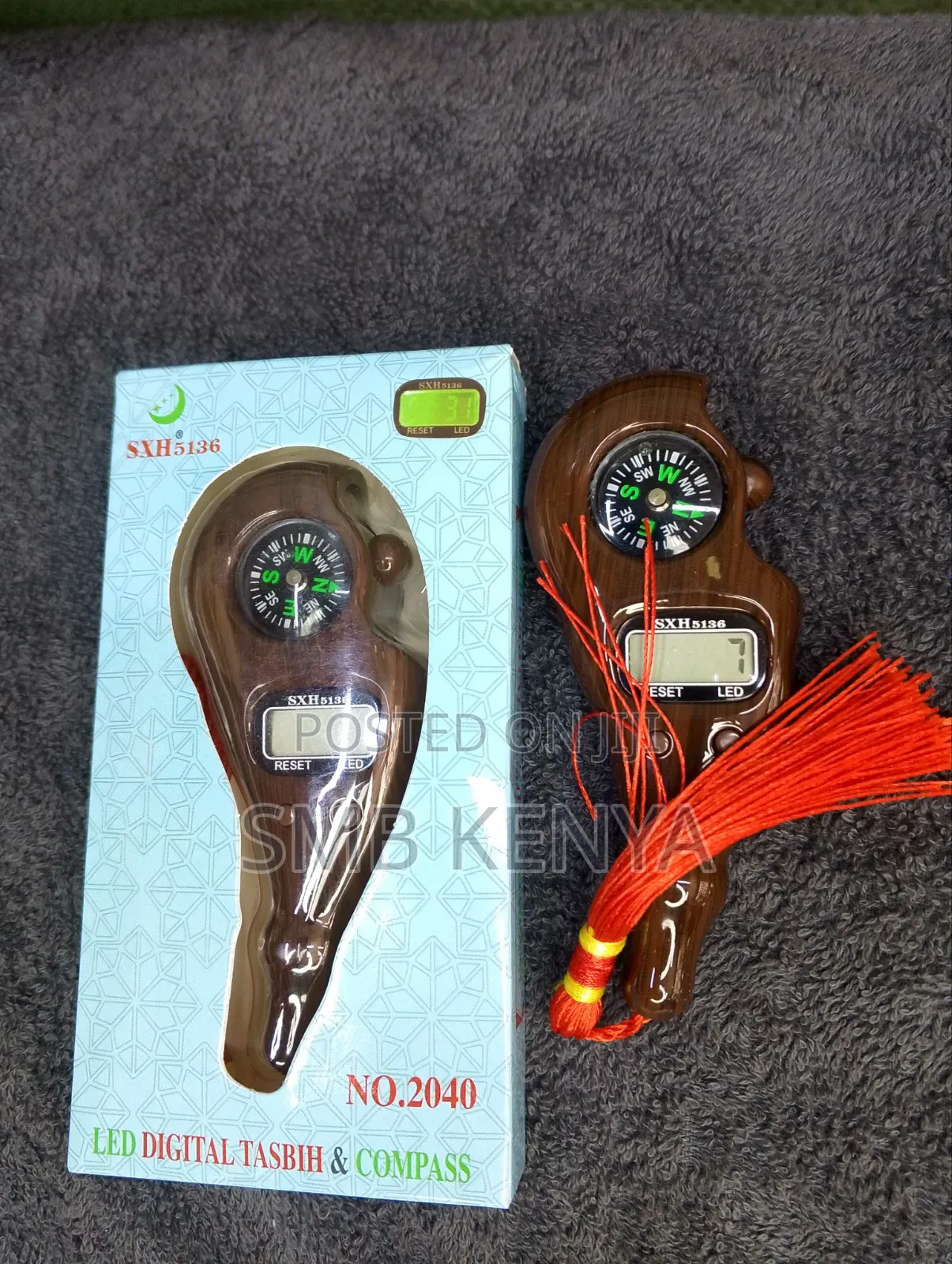 3 in 1 Digital Tasbih for Prayer