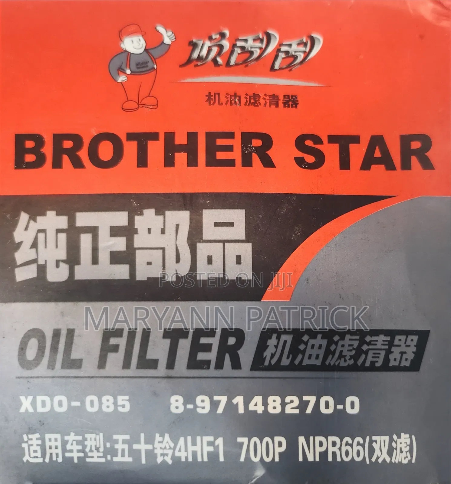 Isuzu Trucks Spares