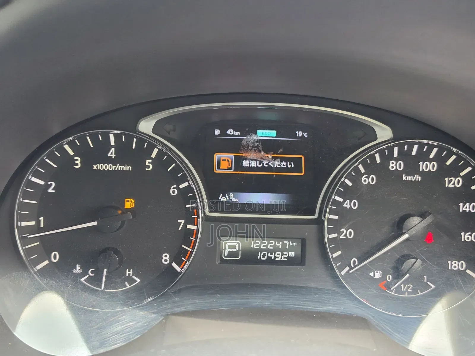 Nissan Teana 2018 Black