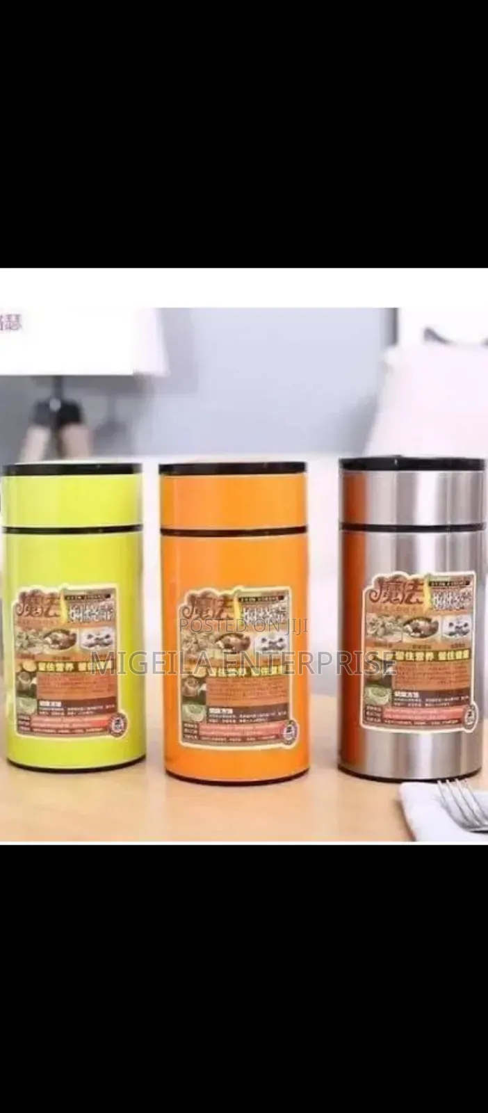 Food Flask With Foldable Spoon