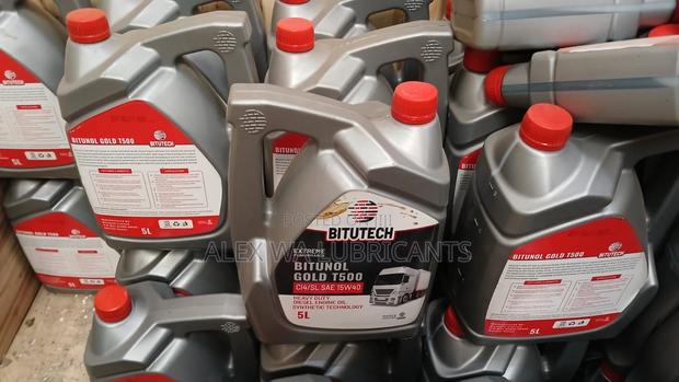 Premium Lubricants - main view