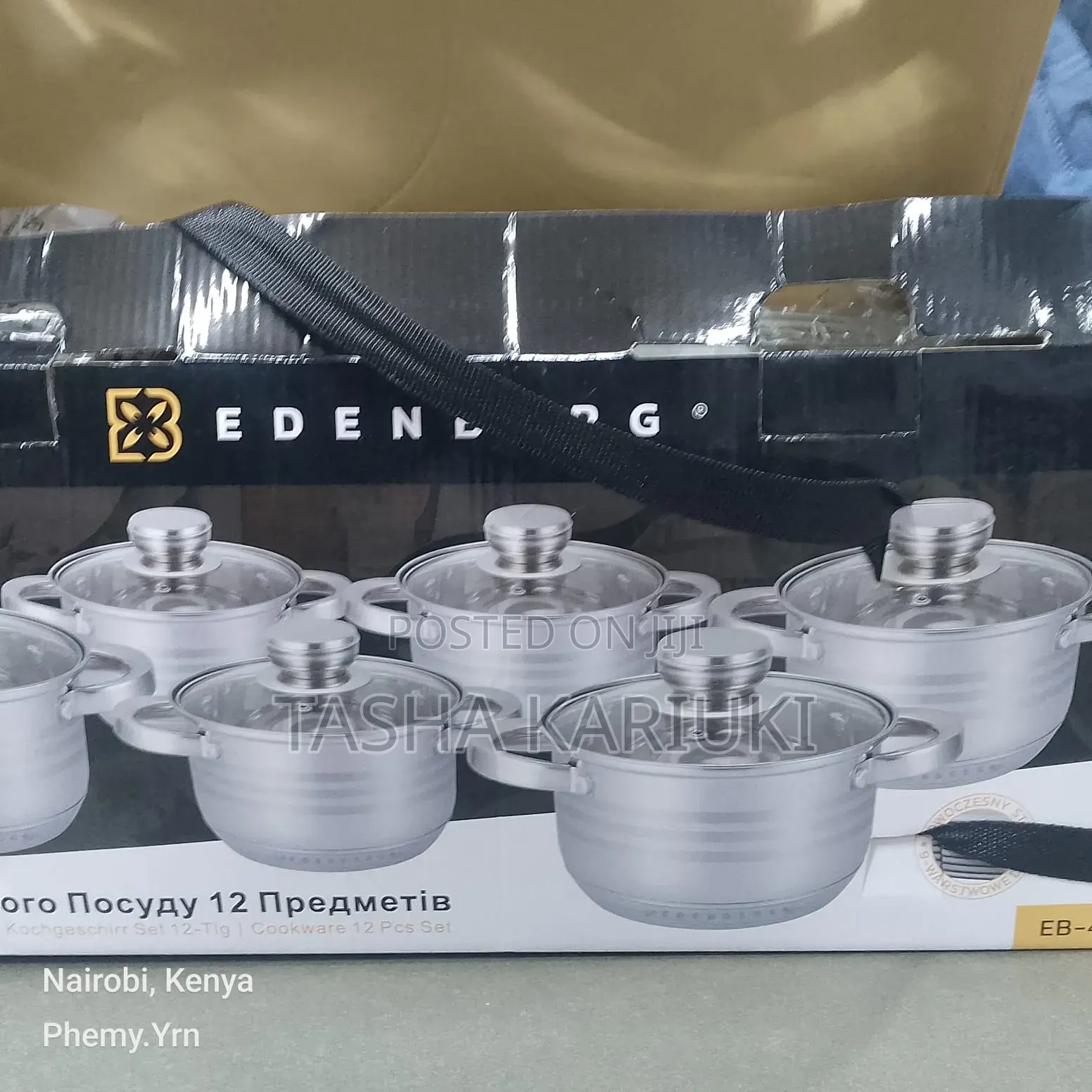 *12pc Edenburg Stainless Steel Cookware*