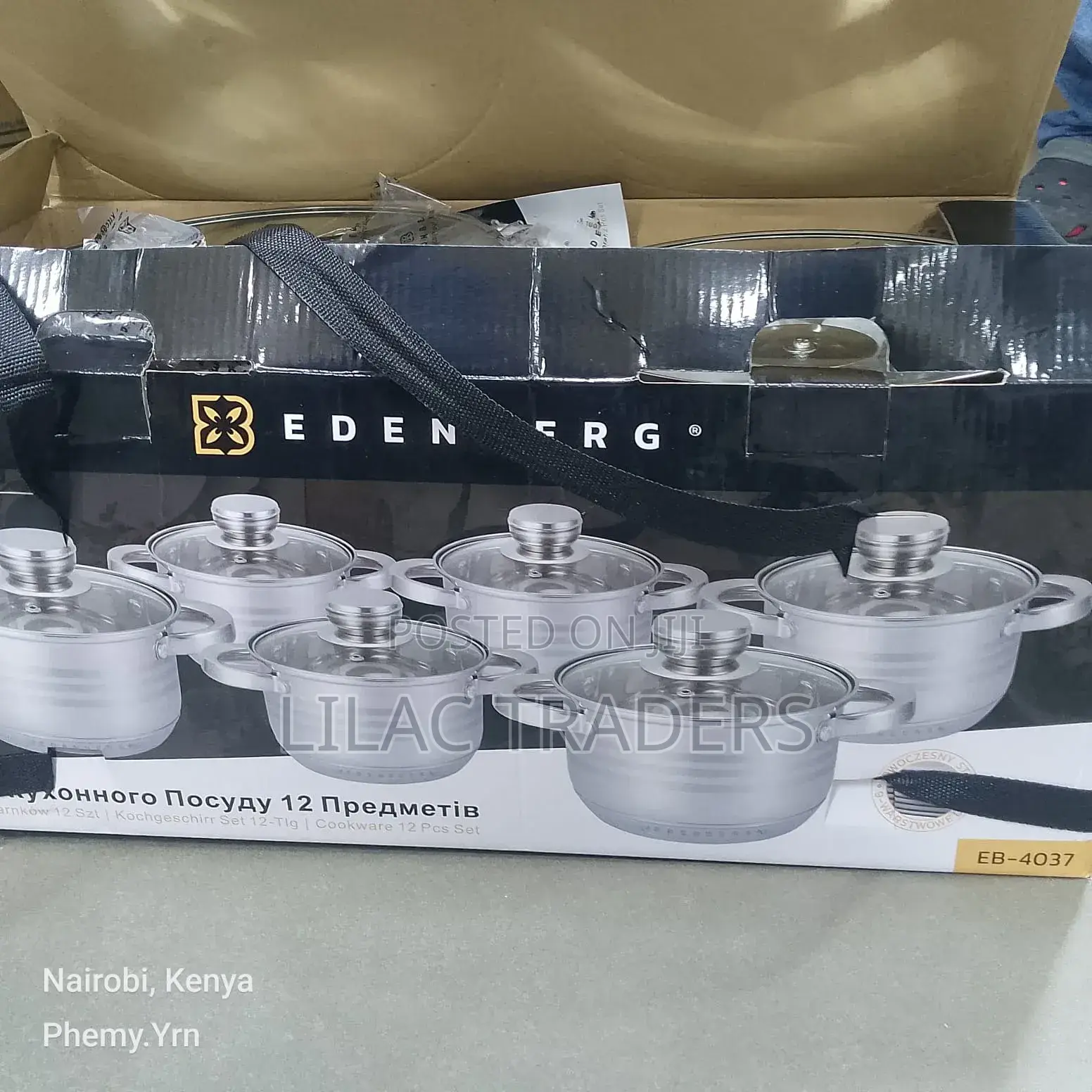Edenburg 12pcs Stainless Steel _Original