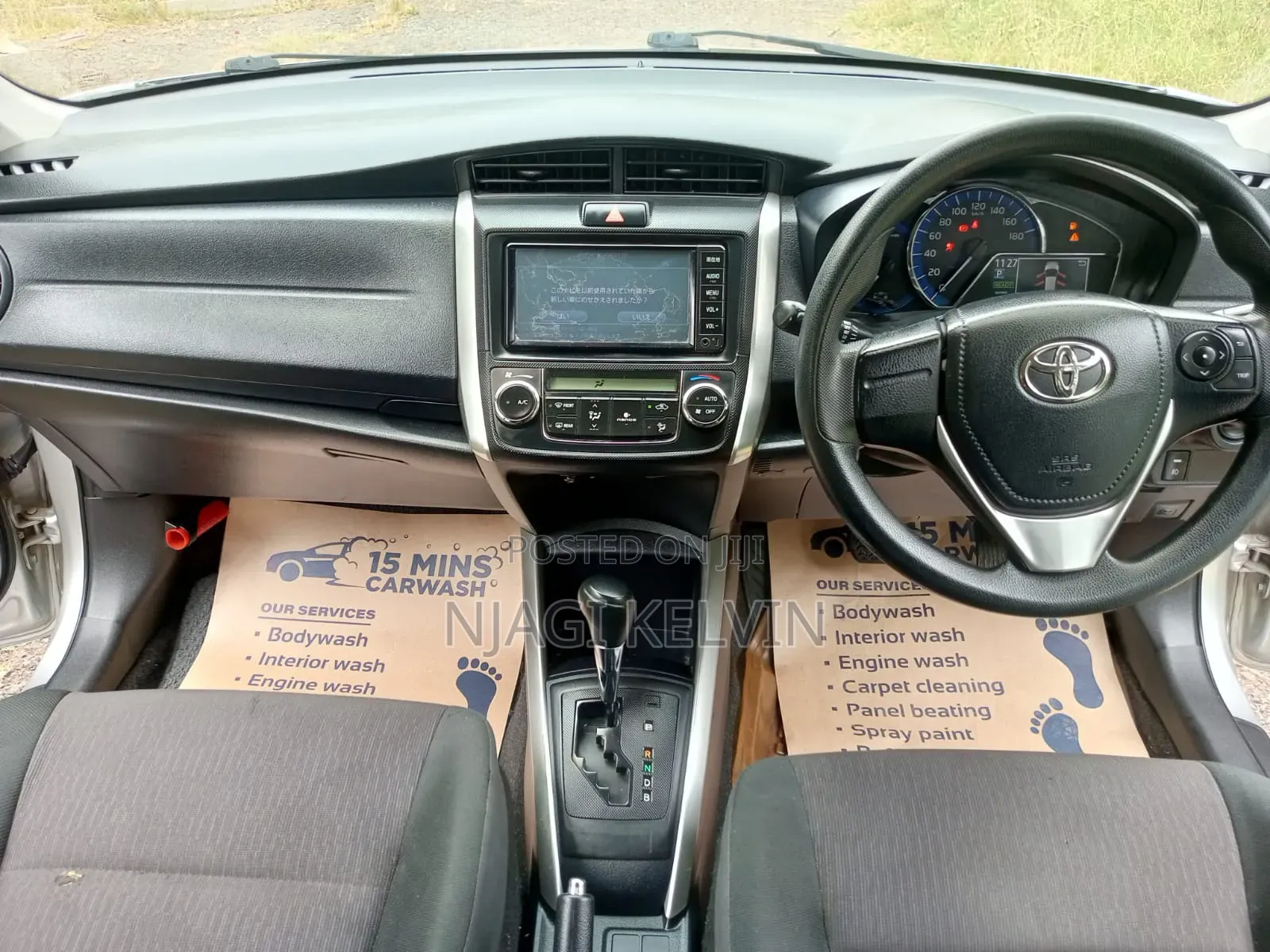 Toyota Corolla Fielder 2016 Silver
