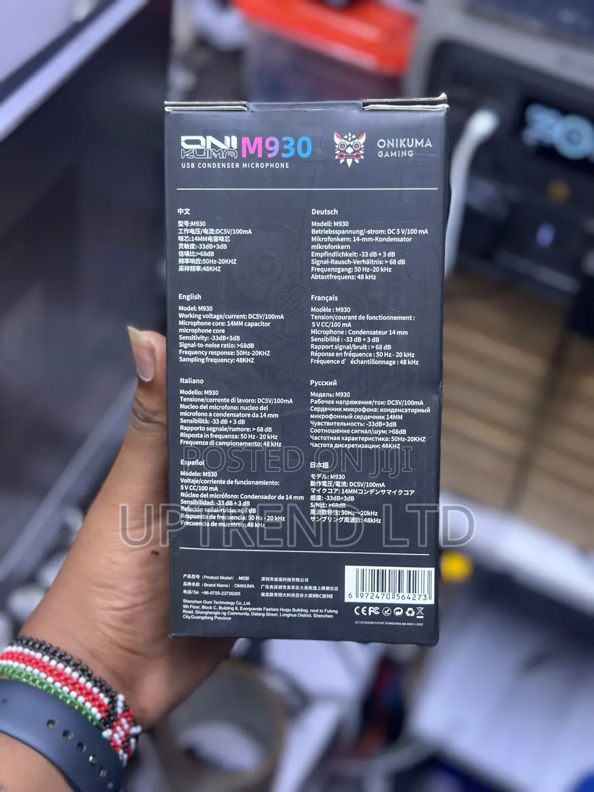 Onikuma ,M930 USB Condensor Microphone New , Delivery Available