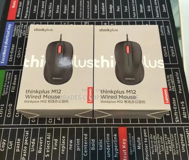 Lenovo Thinkplus M12 Wired Mouse - main view