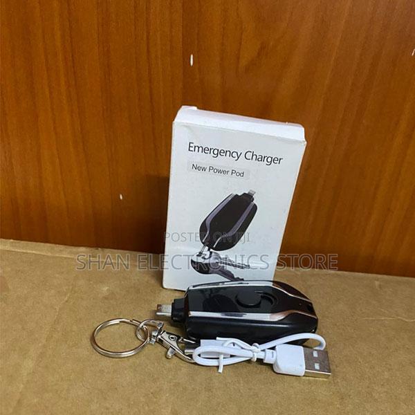 High Quality Mini Keychain Emergency PowerBank Portable1500mAh Outdoor