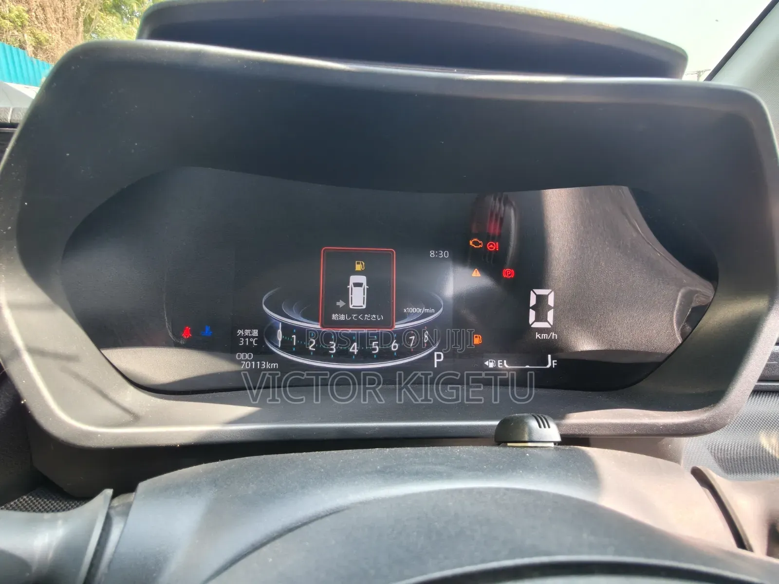 Toyota Raize 2020 Pearl