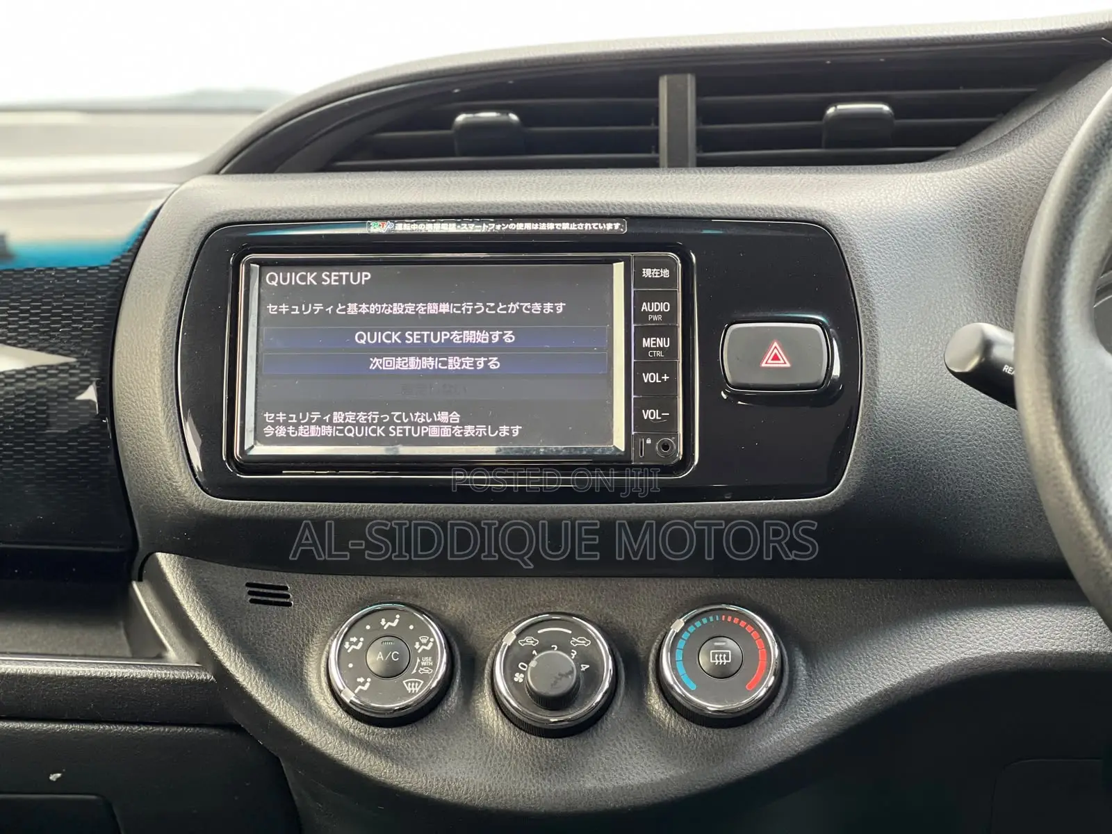 Toyota Vitz 1.0 FWD 5dr 2019 Blue