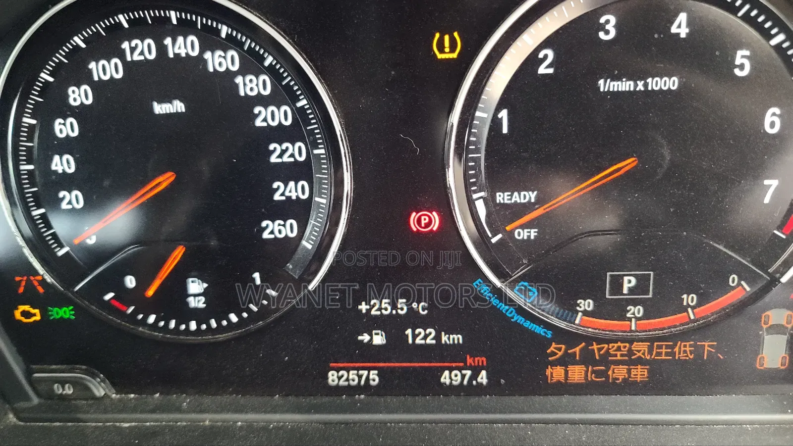 BMW X2 2019 Black