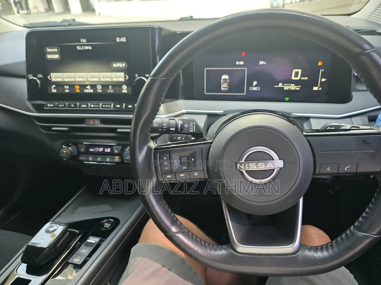Nissan Note 1.2 Hybrid 2022 Blue