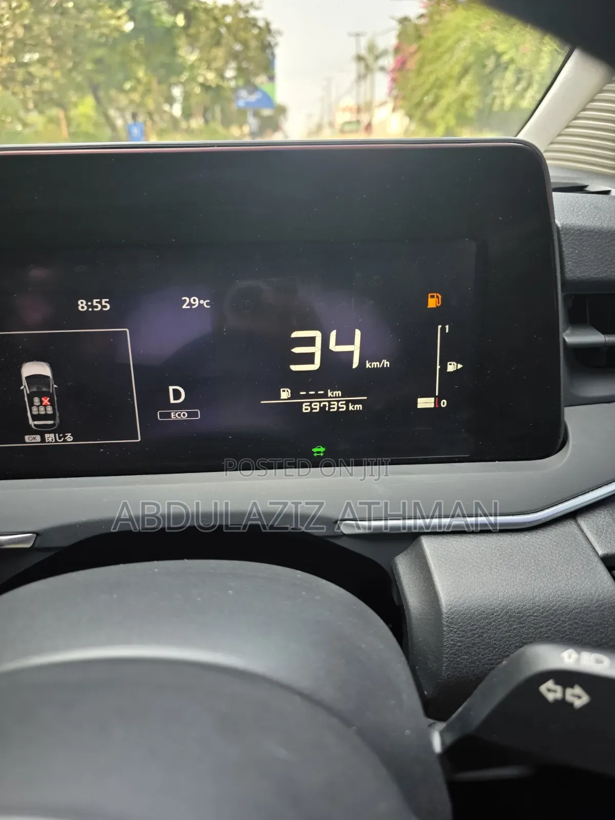 Nissan Note 1.2 Hybrid 2022 Blue