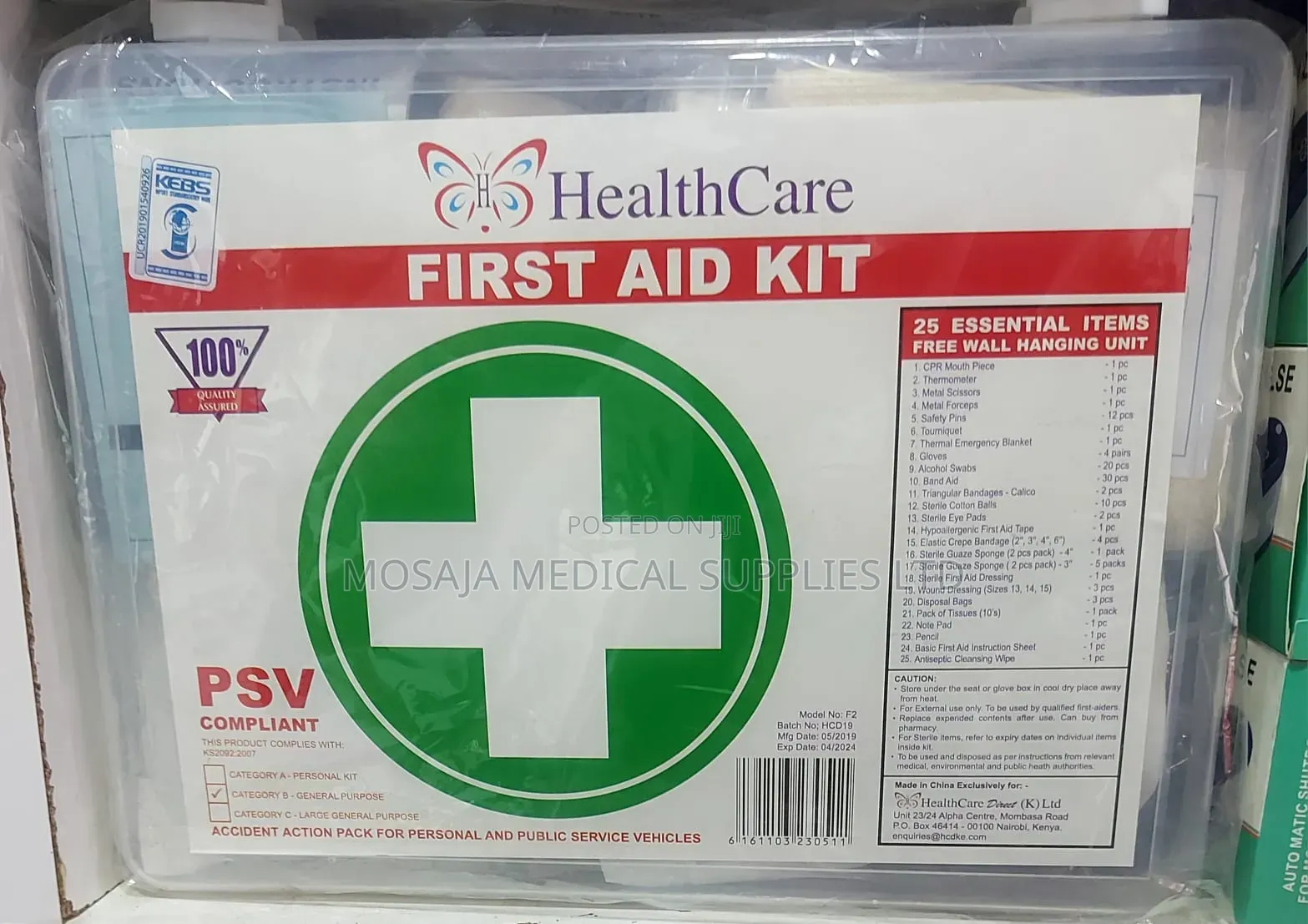 First Aid Kit